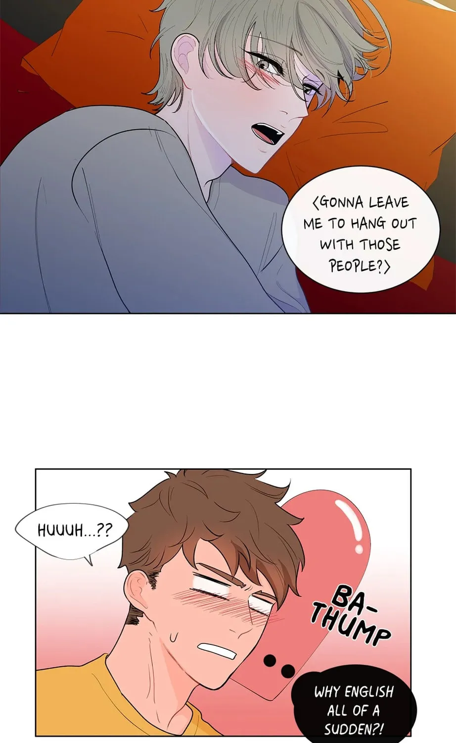 Banana Scandal Chapter 6 page 27 - 