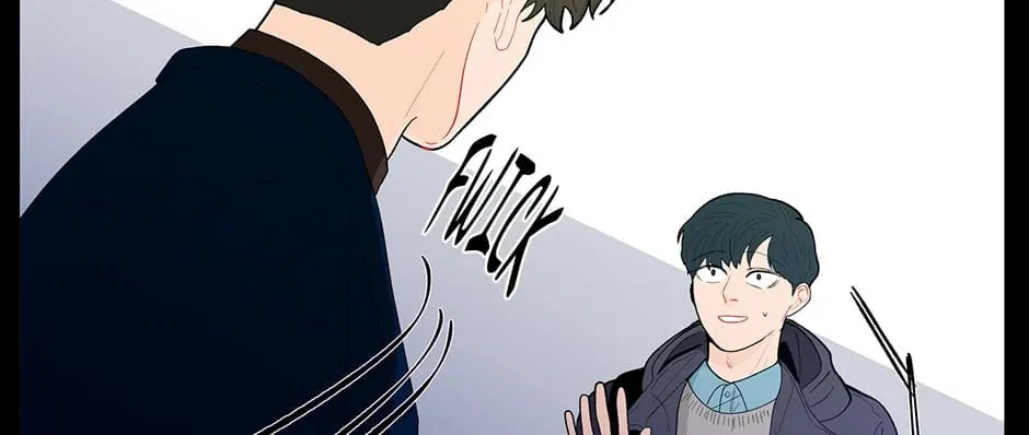 Banana Scandal Chapter 65.2 page 2 - 