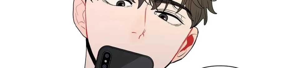 Banana Scandal Chapter 65 page 86 - 