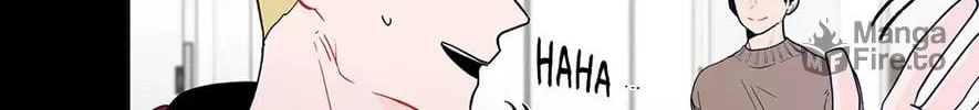 Banana Scandal Chapter 66 page 12 - 