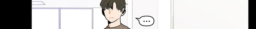 Banana Scandal Chapter 66 page 14 - 
