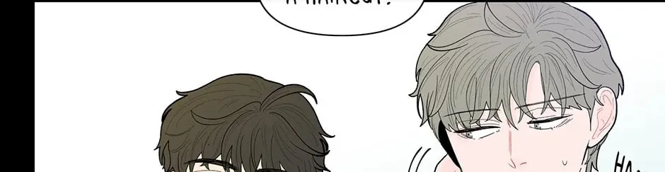 Banana Scandal Chapter 67 page 16 - 