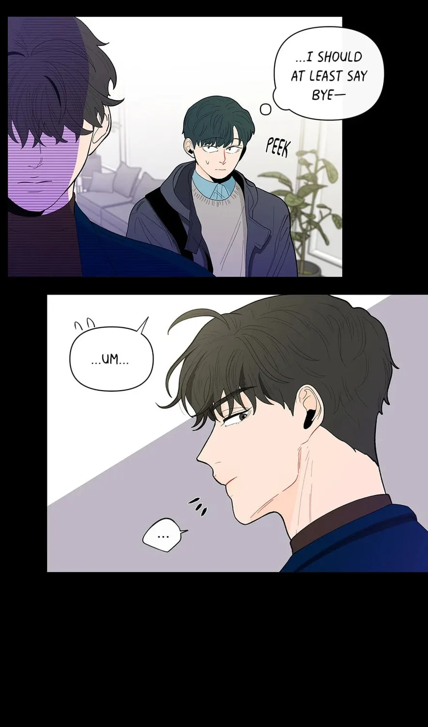 Banana Scandal Chapter 67 page 33 - 