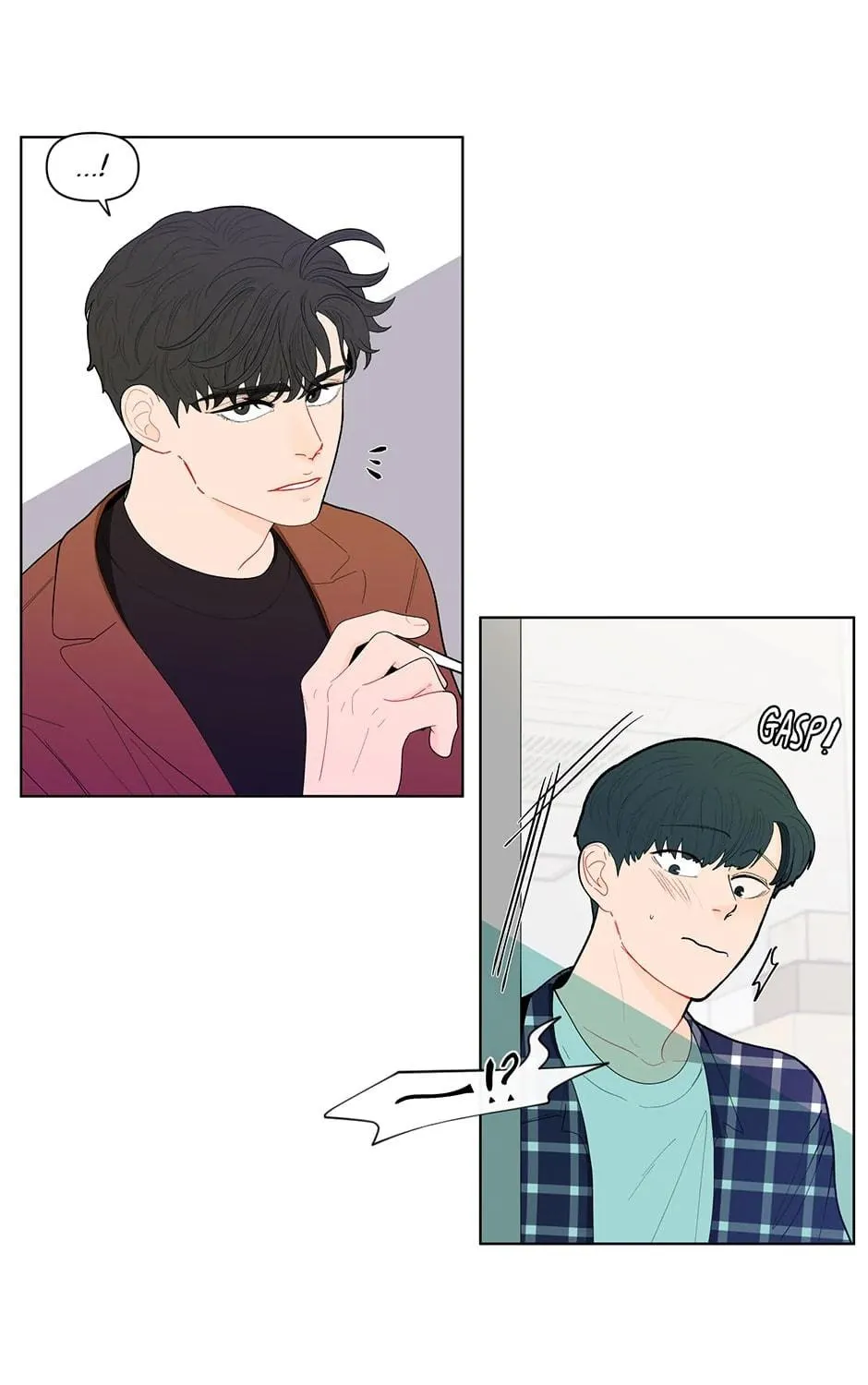 Banana Scandal Chapter 67 page 5 - 