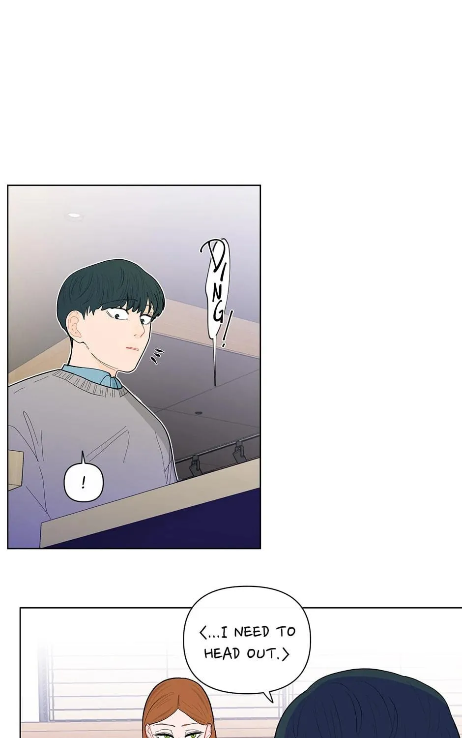 Banana Scandal Chapter 67 page 69 - 