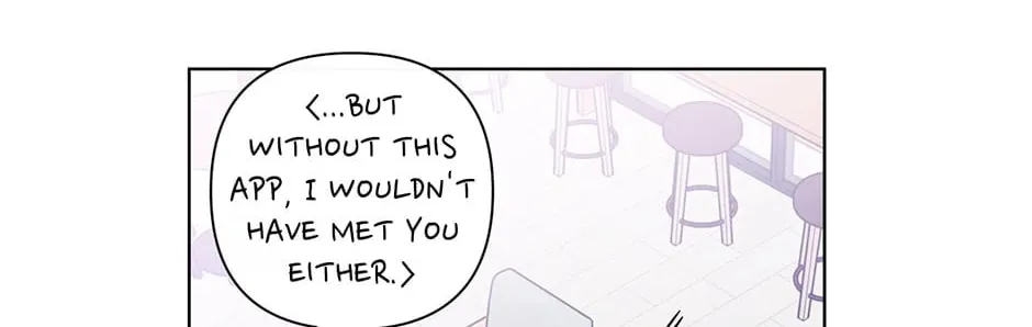 Banana Scandal Chapter 67 page 74 - 