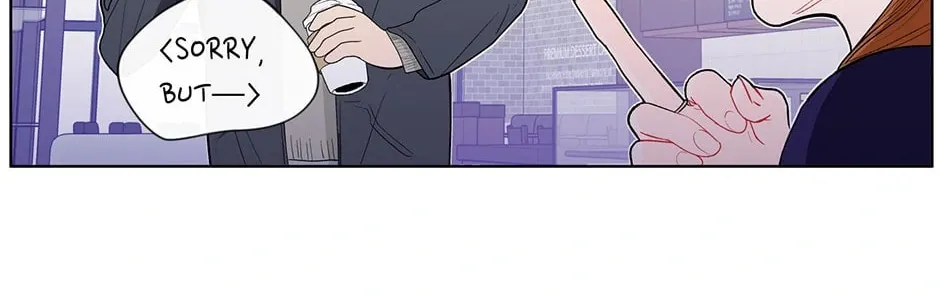 Banana Scandal Chapter 67 page 76 - 
