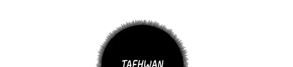 Banana Scandal Chapter 68 page 51 - 