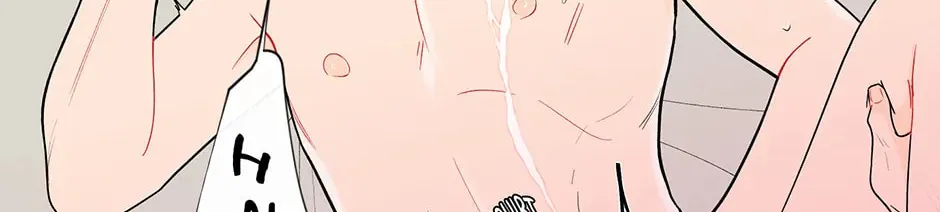 Banana Scandal Chapter 68 page 57 - 