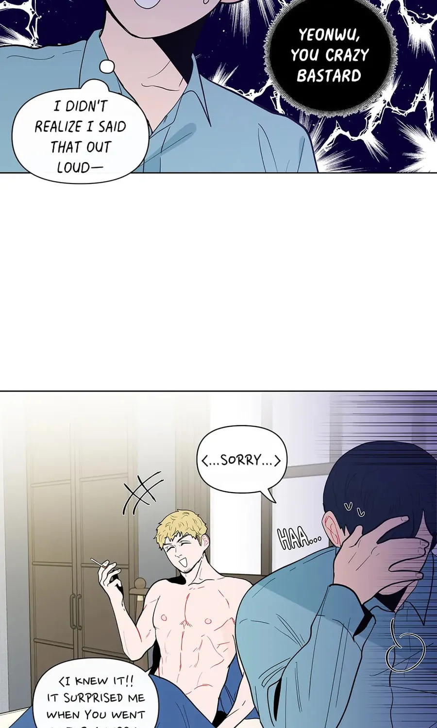 Banana Scandal Chapter 68 page 72 - 