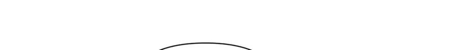Banana Scandal Chapter 68 page 75 - 