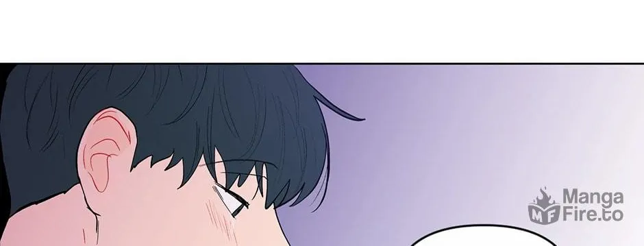 Banana Scandal Chapter 68 page 79 - 