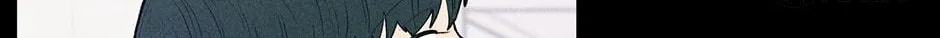 Banana Scandal Chapter 69 page 60 - 