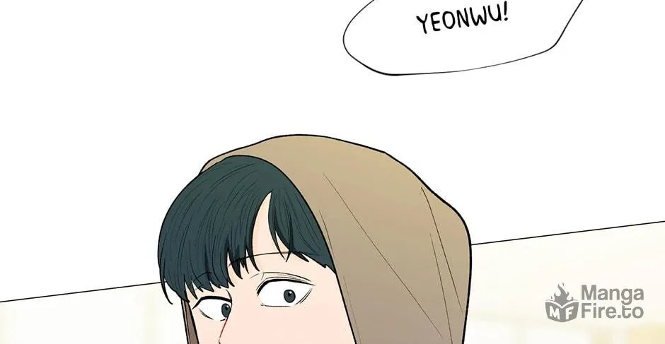 Banana Scandal Chapter 69 page 70 - 