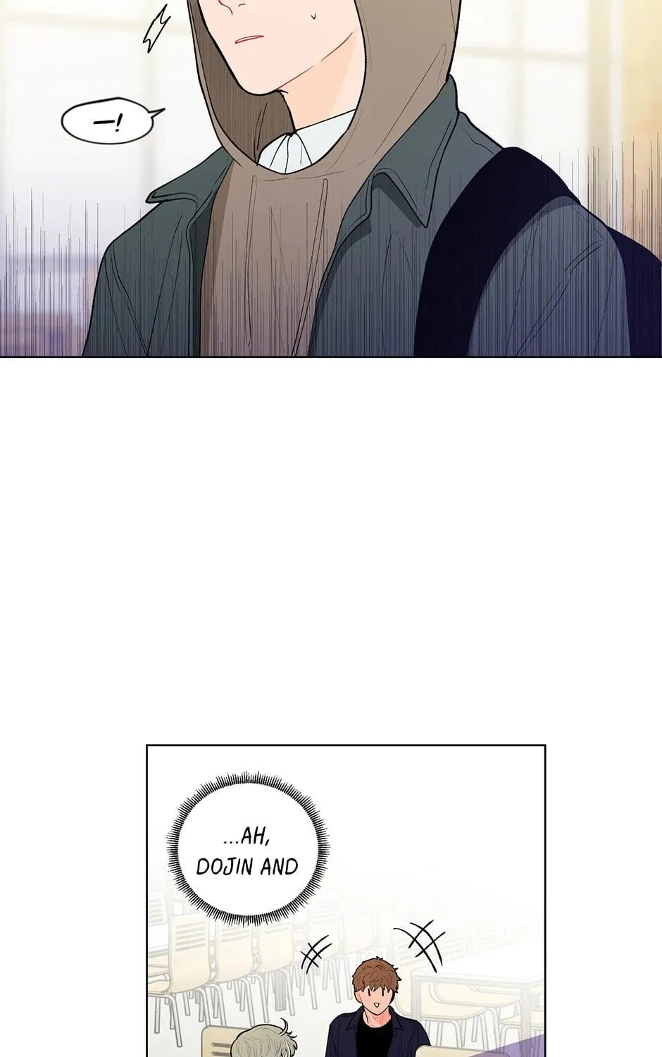 Banana Scandal Chapter 69 page 71 - 