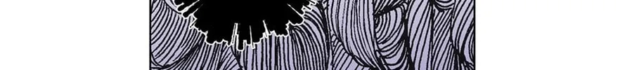Banana Scandal Chapter 69 page 74 - 