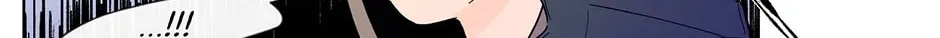 Banana Scandal Chapter 69 page 86 - 