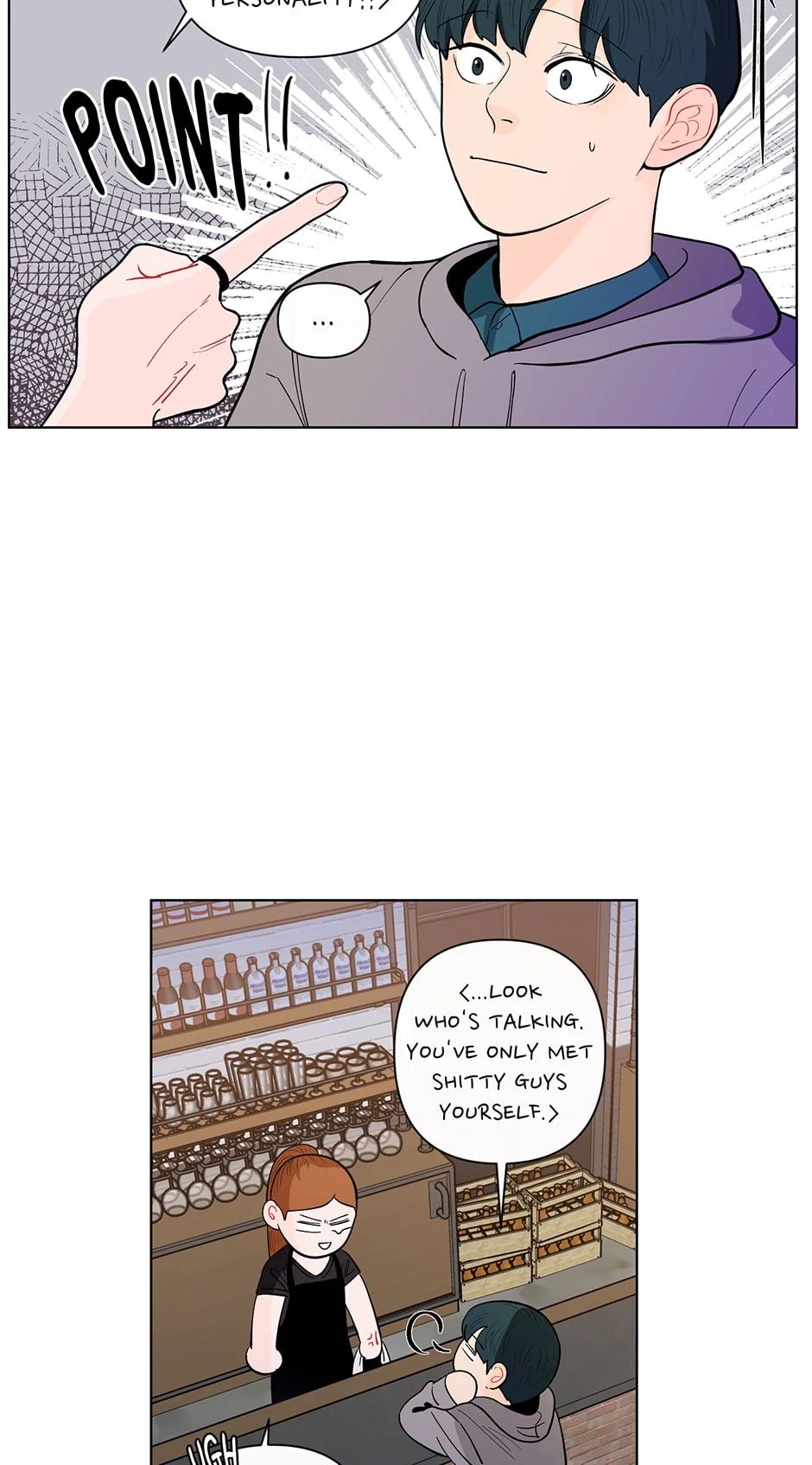 Banana Scandal Chapter 7.1 page 32 - 