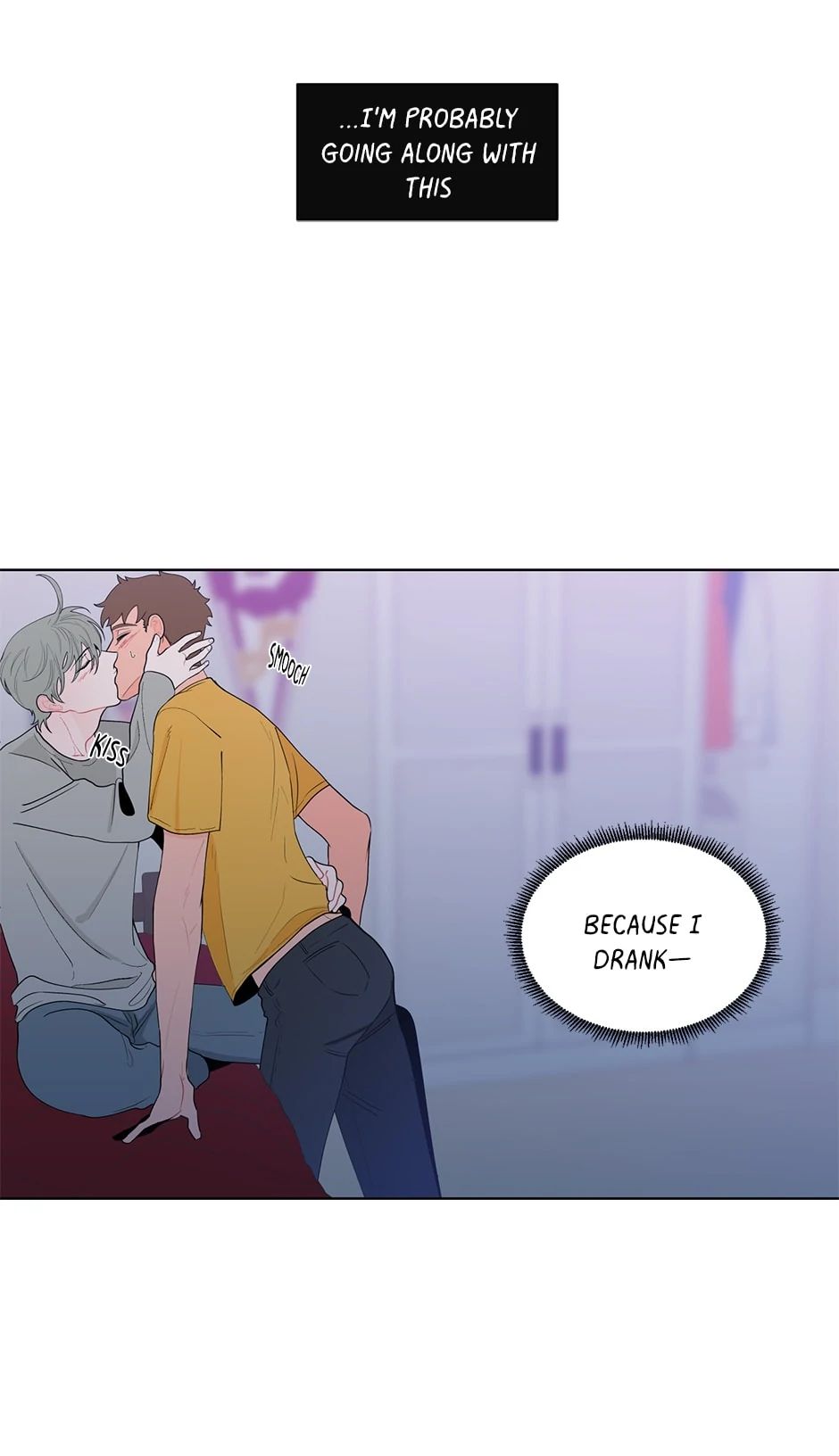 Banana Scandal Chapter 7.2 page 18 - 