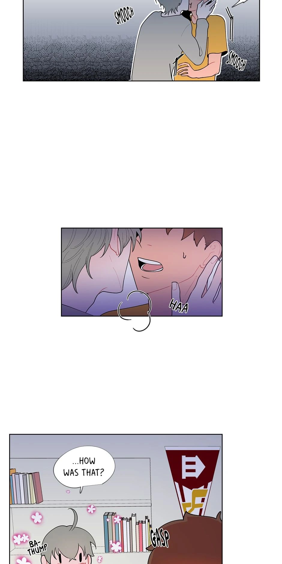 Banana Scandal Chapter 7.2 page 9 - 