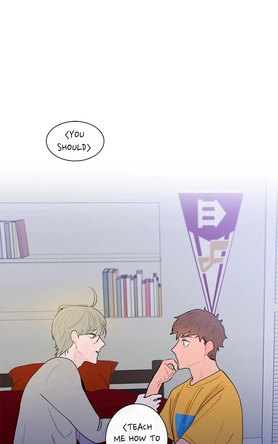 Banana Scandal Chapter 7 page 1 - 