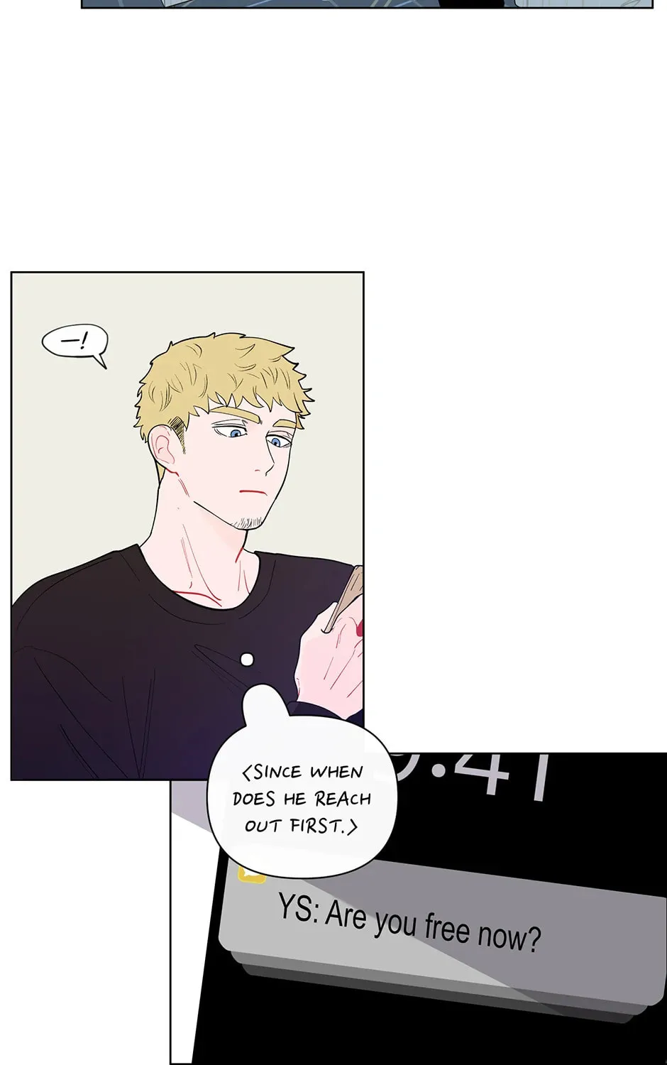 Banana Scandal Chapter 70 page 5 - 