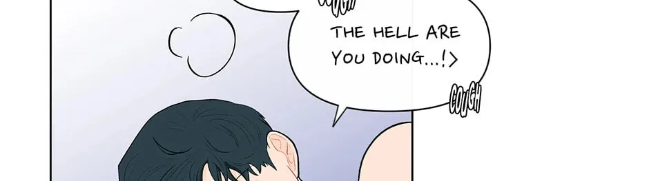 Banana Scandal Chapter 70 page 50 - 