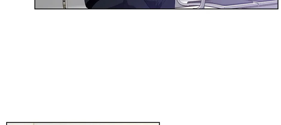 Banana Scandal Chapter 70 page 80 - 