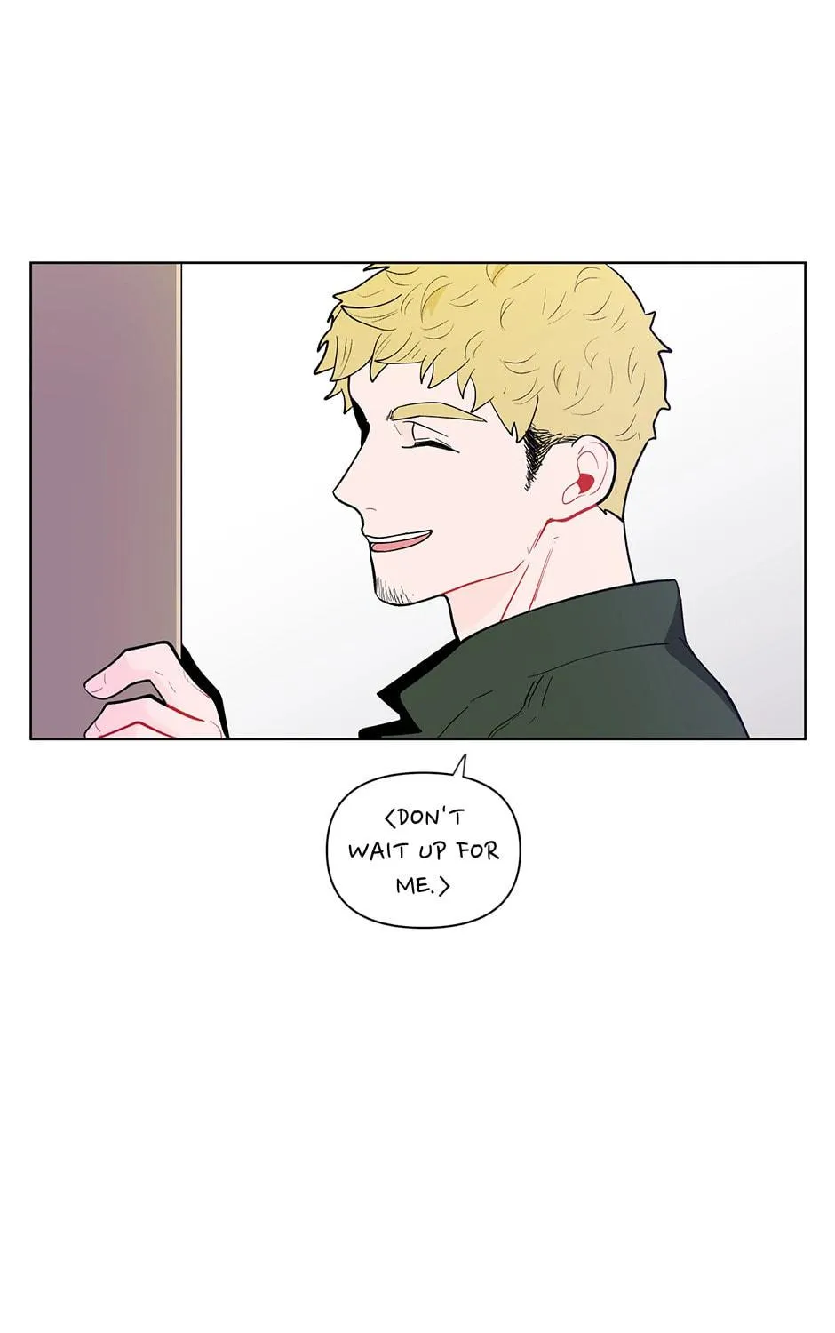 Banana Scandal Chapter 70 page 9 - 
