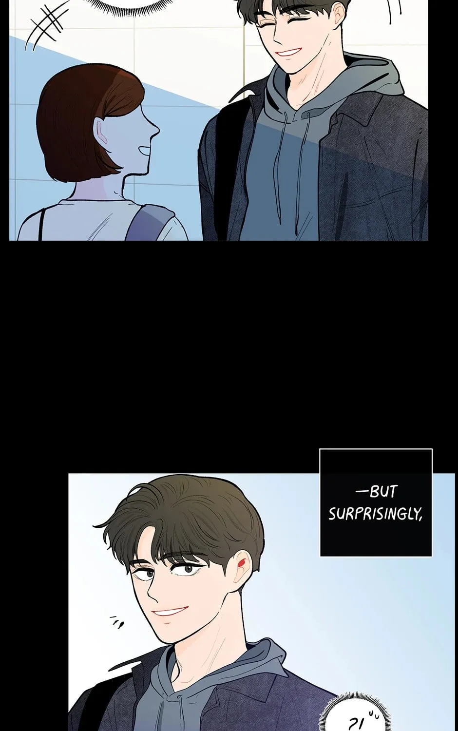Banana Scandal Chapter 71 page 13 - 