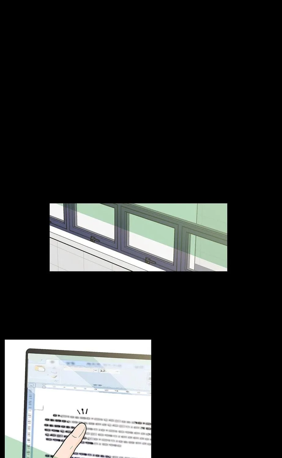 Banana Scandal Chapter 71 page 17 - 