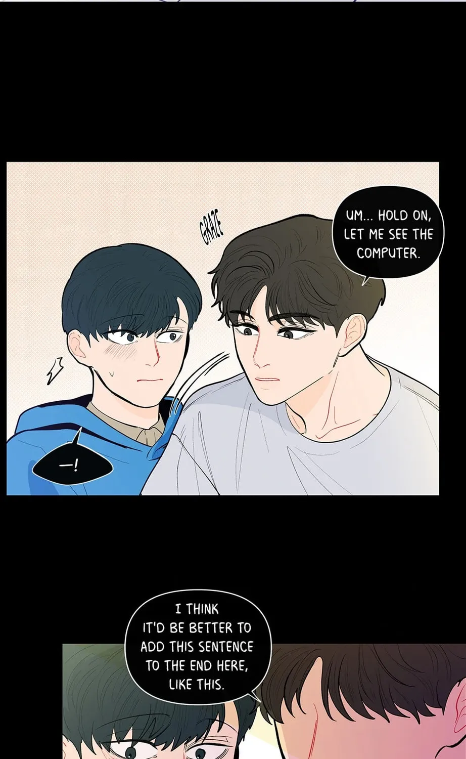 Banana Scandal Chapter 71 page 21 - 