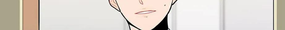 Banana Scandal Chapter 71 page 4 - 