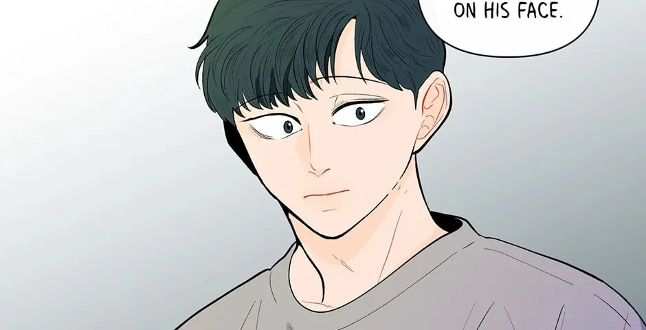 Banana Scandal Chapter 71 page 74 - 