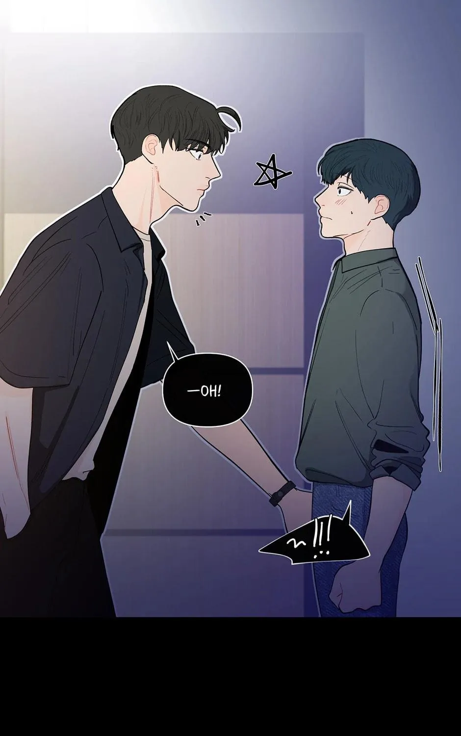 Banana Scandal Chapter 72 page 11 - 