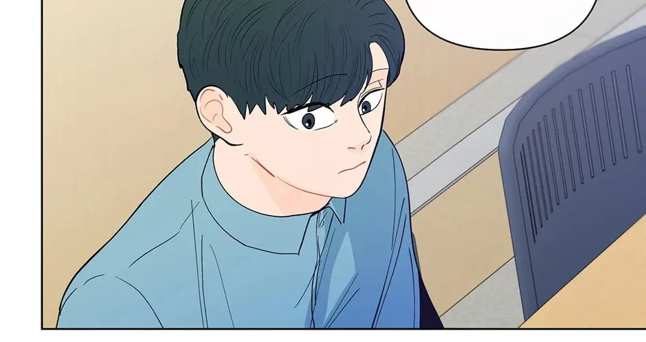 Banana Scandal Chapter 72 page 44 - 