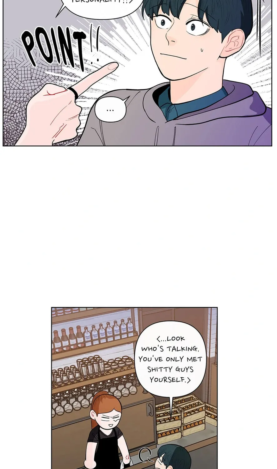 Banana Scandal Chapter 72 page 63 - 