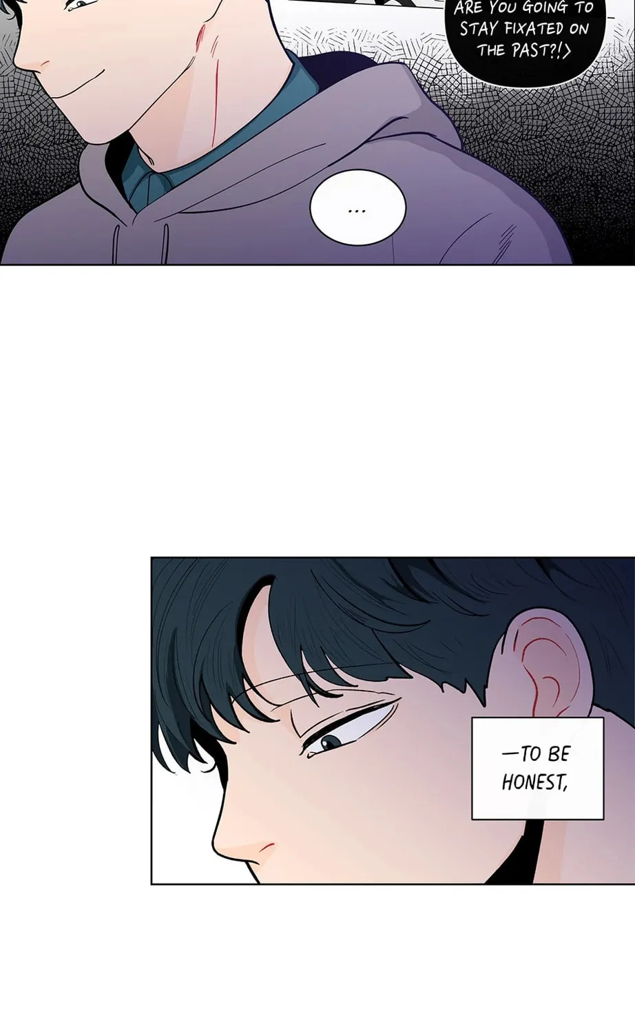 Banana Scandal Chapter 72 page 73 - 