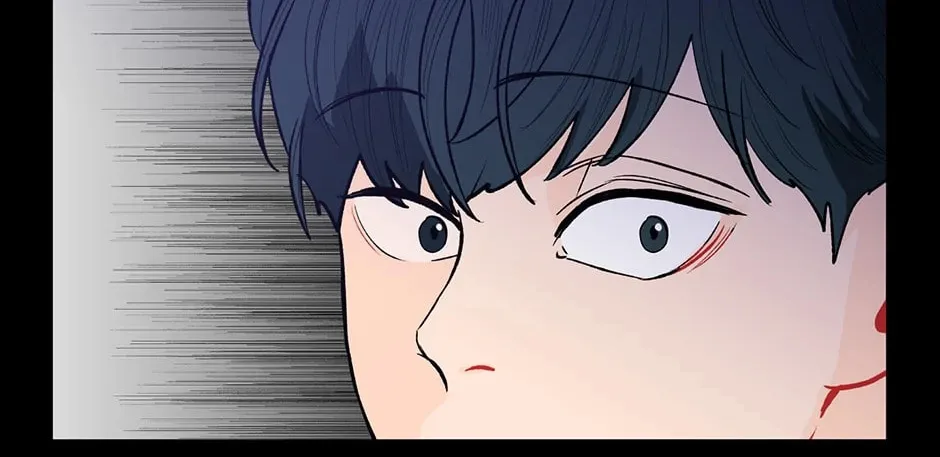 Banana Scandal Chapter 72 page 82 - 