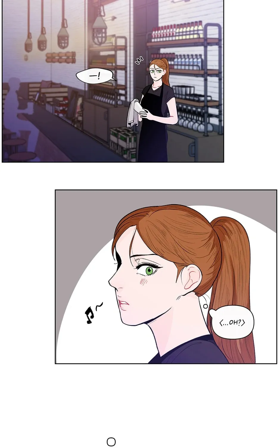 Banana Scandal Chapter 72 page 93 - 