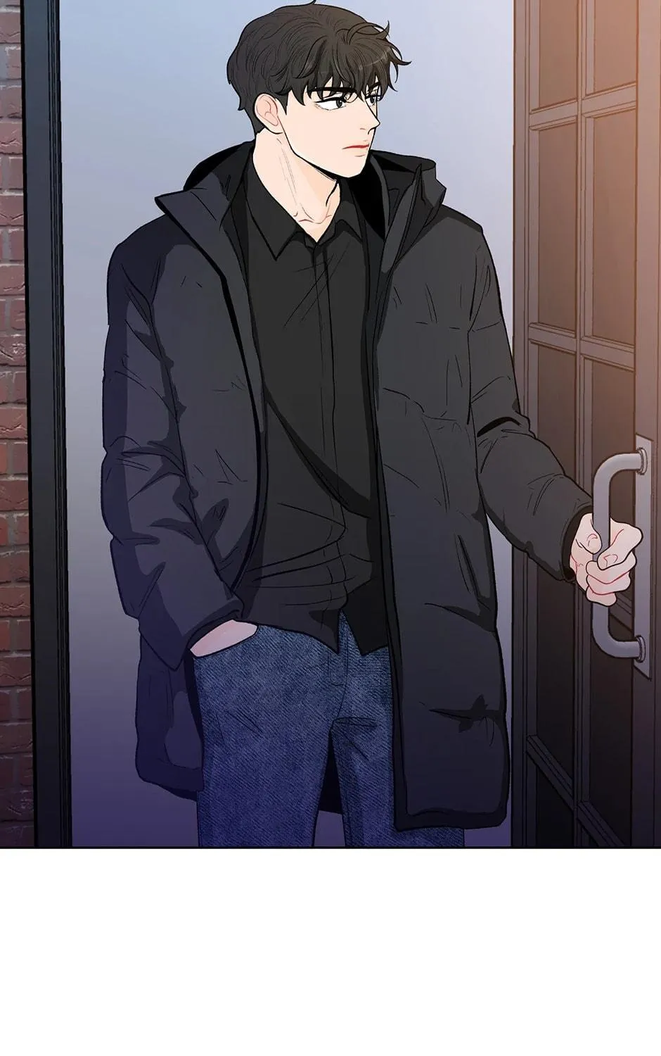 Banana Scandal Chapter 72 page 95 - 