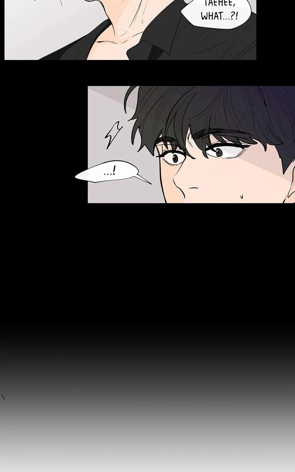 Banana Scandal Chapter 73 page 11 - 