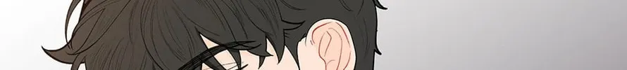 Banana Scandal Chapter 73 page 104 - 