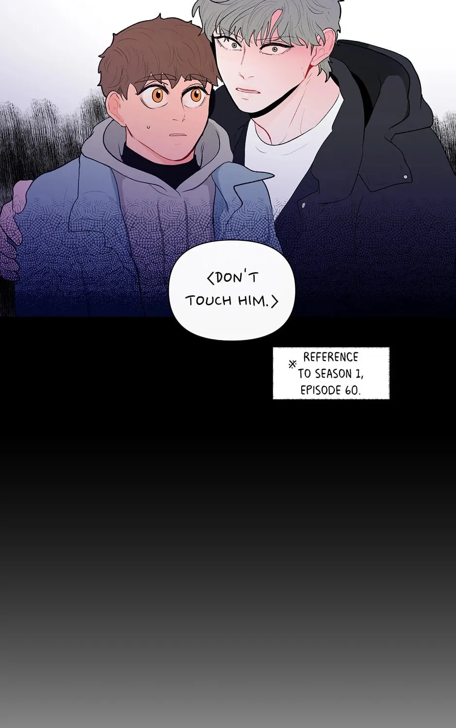 Banana Scandal Chapter 73 page 13 - 