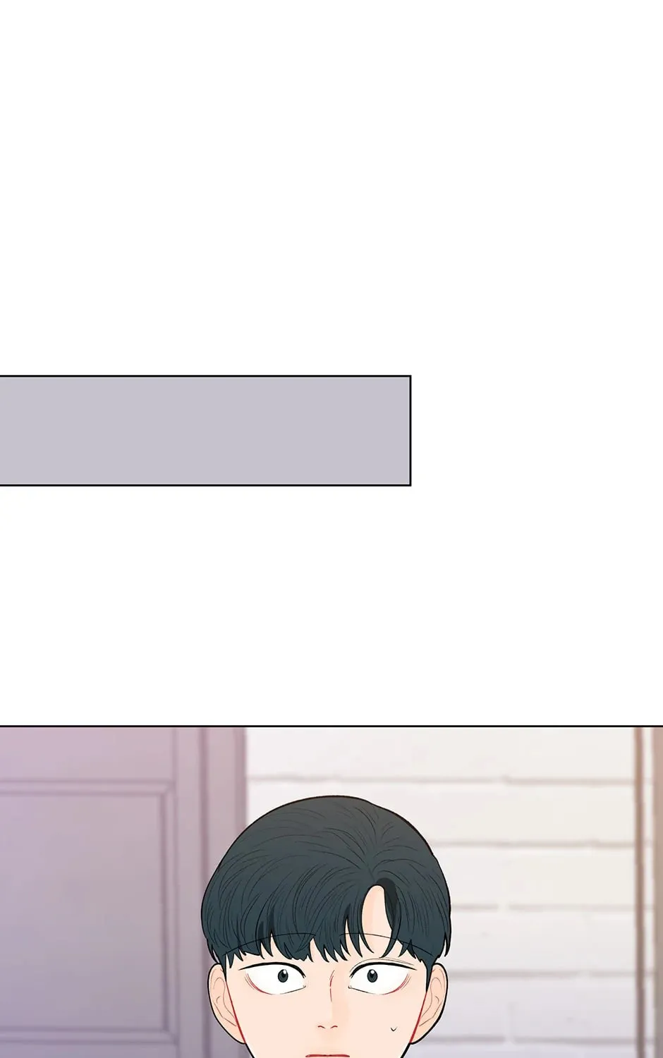 Banana Scandal Chapter 73 page 21 - 