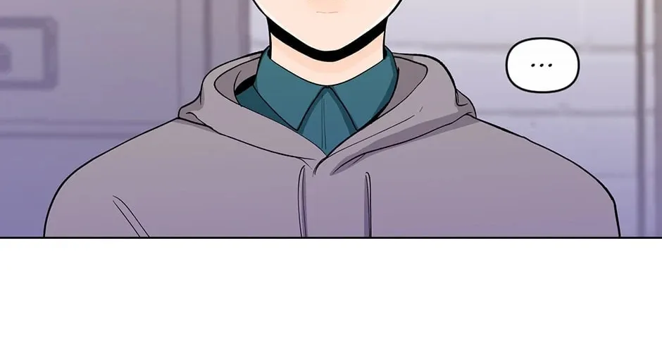 Banana Scandal Chapter 73 page 22 - 