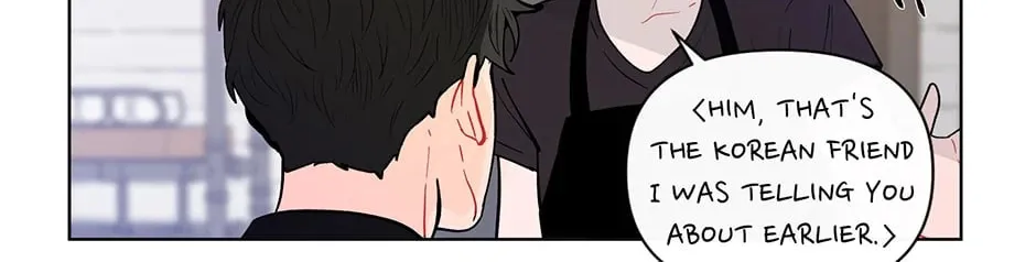 Banana Scandal Chapter 73 page 28 - 