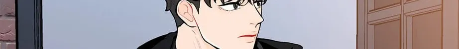 Banana Scandal Chapter 73 page 4 - 