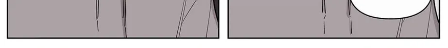 Banana Scandal Chapter 73 page 46 - 