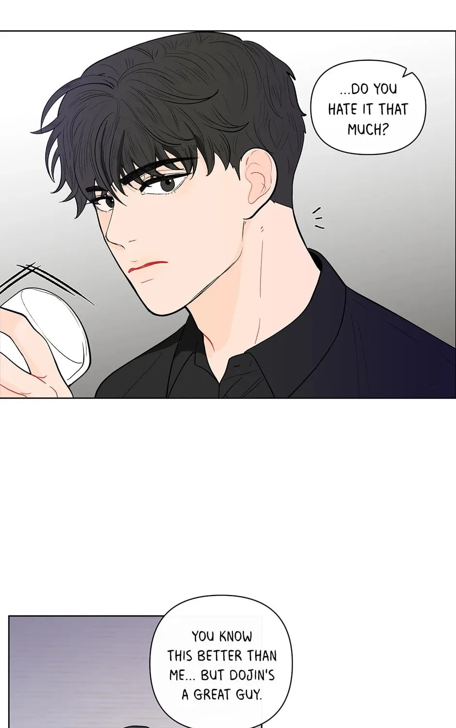 Banana Scandal Chapter 73 page 51 - 